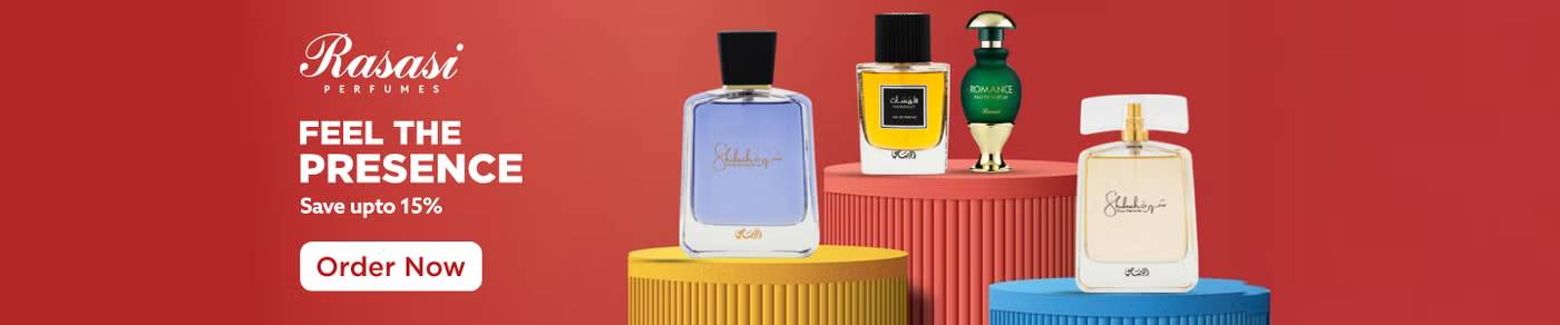 Promotional Banner 1