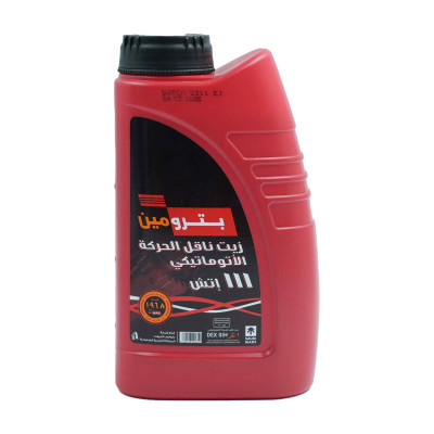 Tromin Automatic Transmission Oil ATH III H