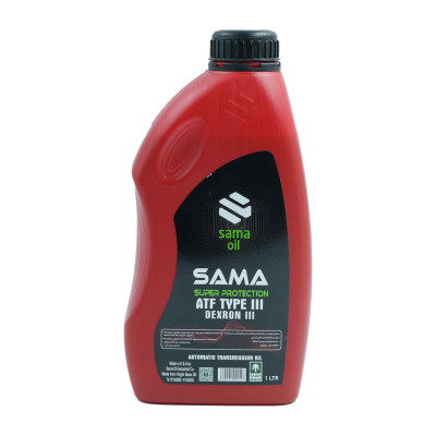 Sama Automatic Transmission Oil